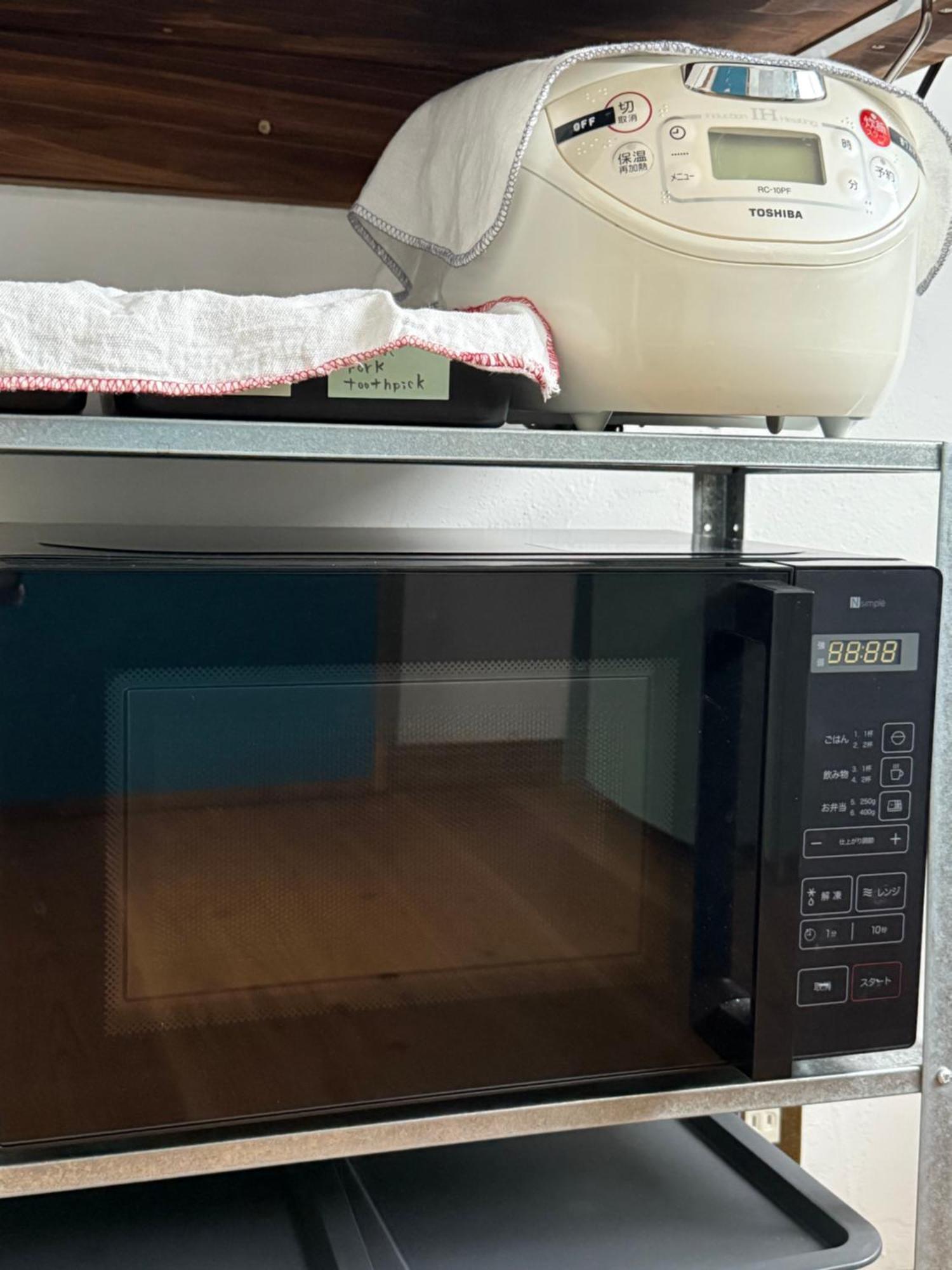 蒼穹 Apartment Asahikawa Bagian luar foto