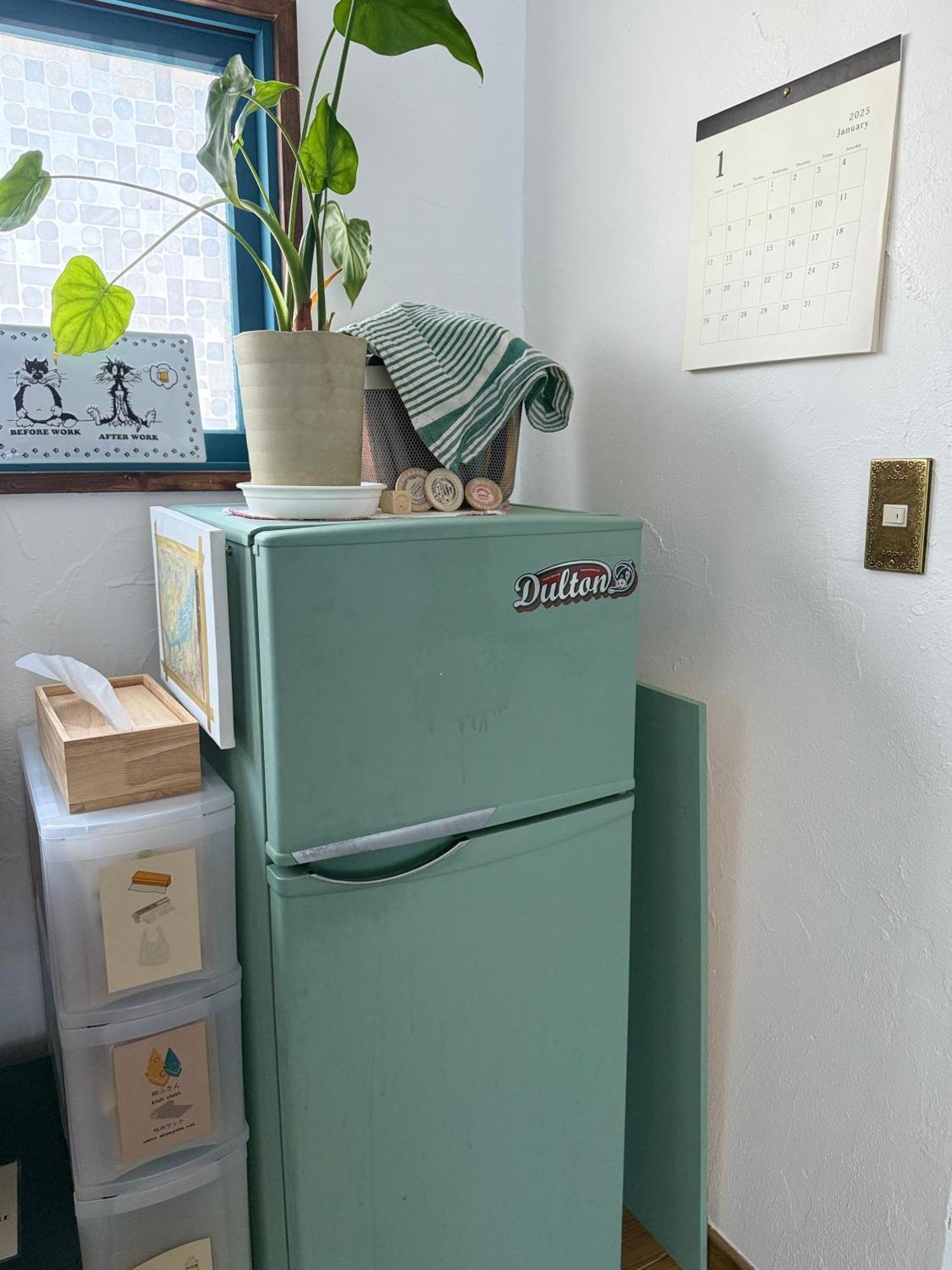 蒼穹 Apartment Asahikawa Bagian luar foto